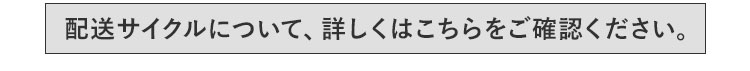 防已黄耆湯錠SX　商品情報