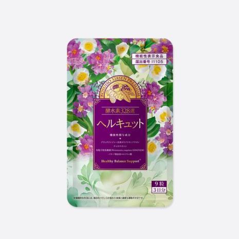 酵水素328選　ヘルキュット（3日分）