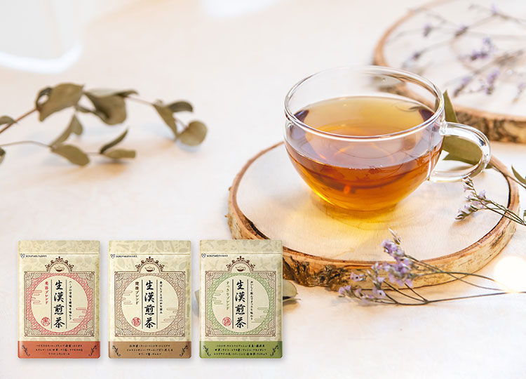 生漢煎 生漢煎茶（しょうかんせんちゃ）｜植物素材の力で毎日を