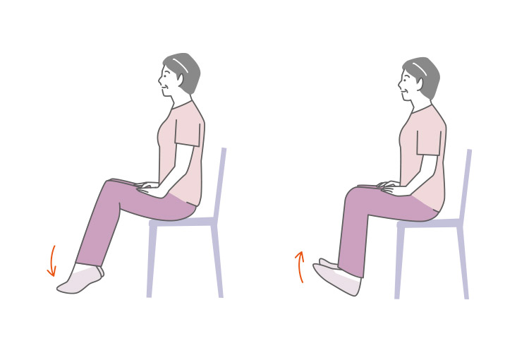 ふくらはぎや足首のストレッチ・マッサージ