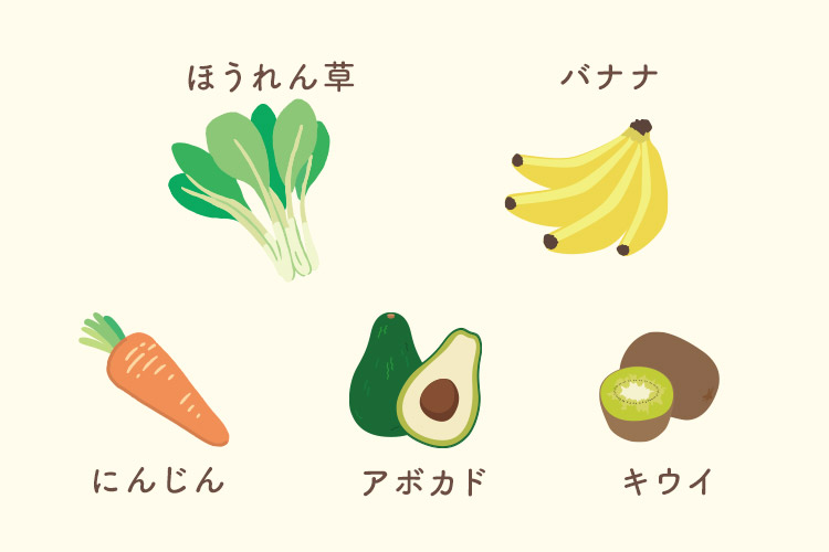 3.カリウムを多く含む食材を食べる